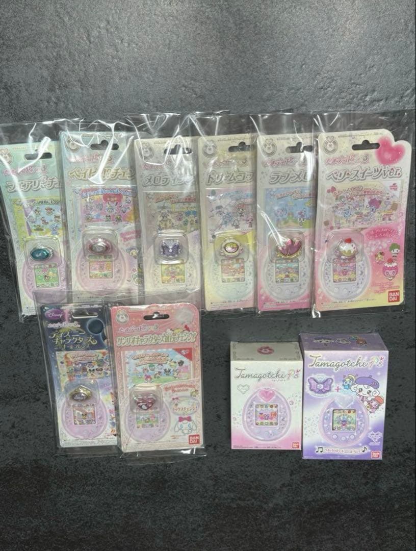 動作確認済】Tamagotchi P'sピンクたまデコピアスドリームコフレ たま