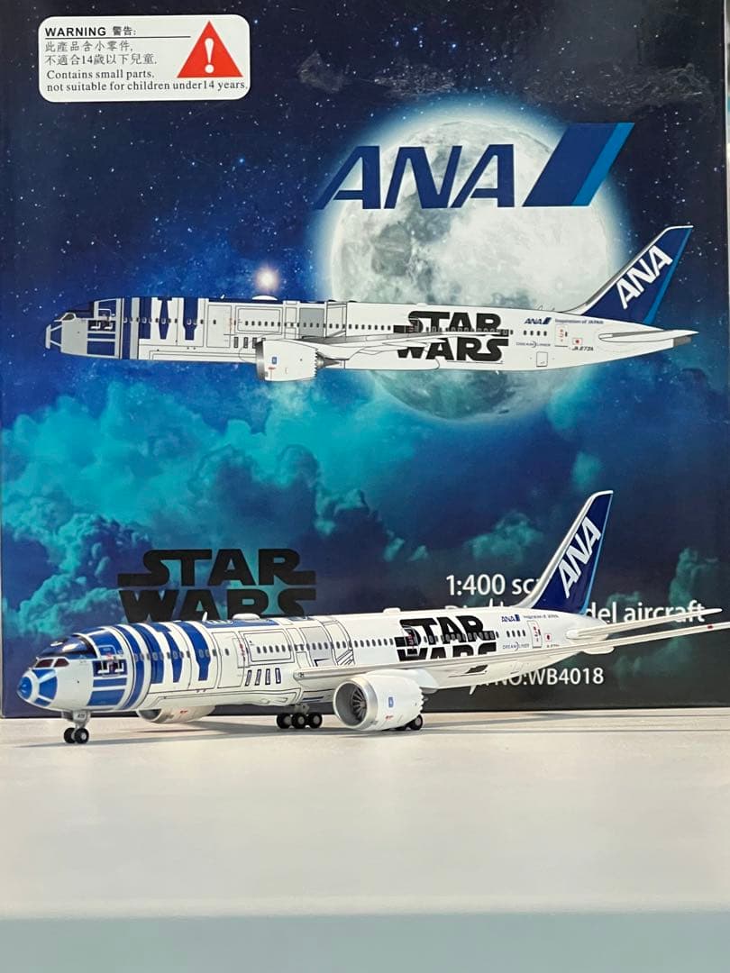 航空機・ヘリコプター ANA B787-9 JA873A STARWARS 航空機・ヘリコプター ANA B787-9 JA873A STAEWARS 航空機