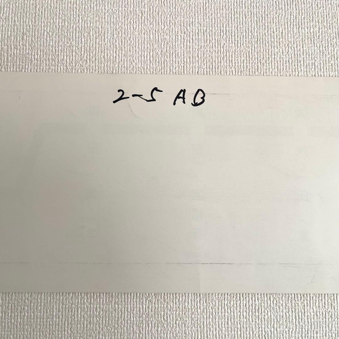 205系600番台 宇都宮線・日光線 ドア上鴨居部 路線図 2013年6月製作