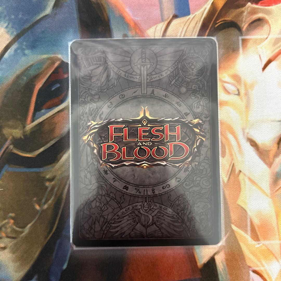 トロパル=ダニの財宝 - Flesh and Blood