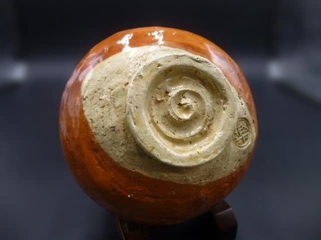 楽吉衛衛門 六代 左入 赤茶碗／銘「泰山」／裏千家十四代