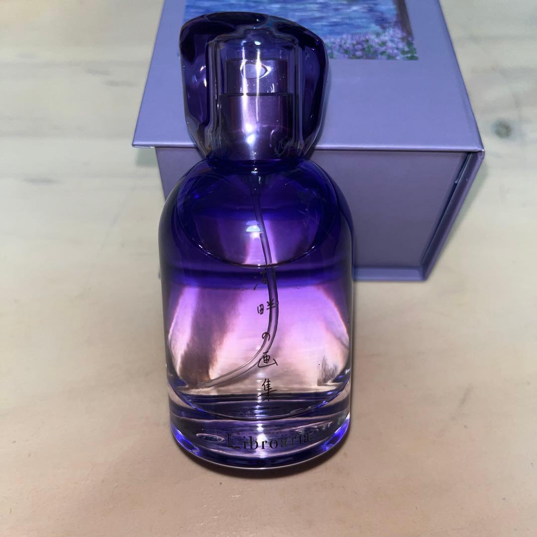 石？玉？の中国的置物 中国美術 玉壁 ？ 最大直径18.5cm、3 石？