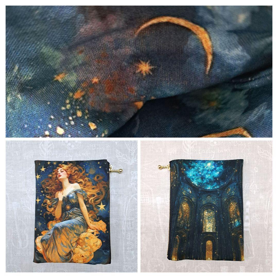 ろみお ⑦ポーチ