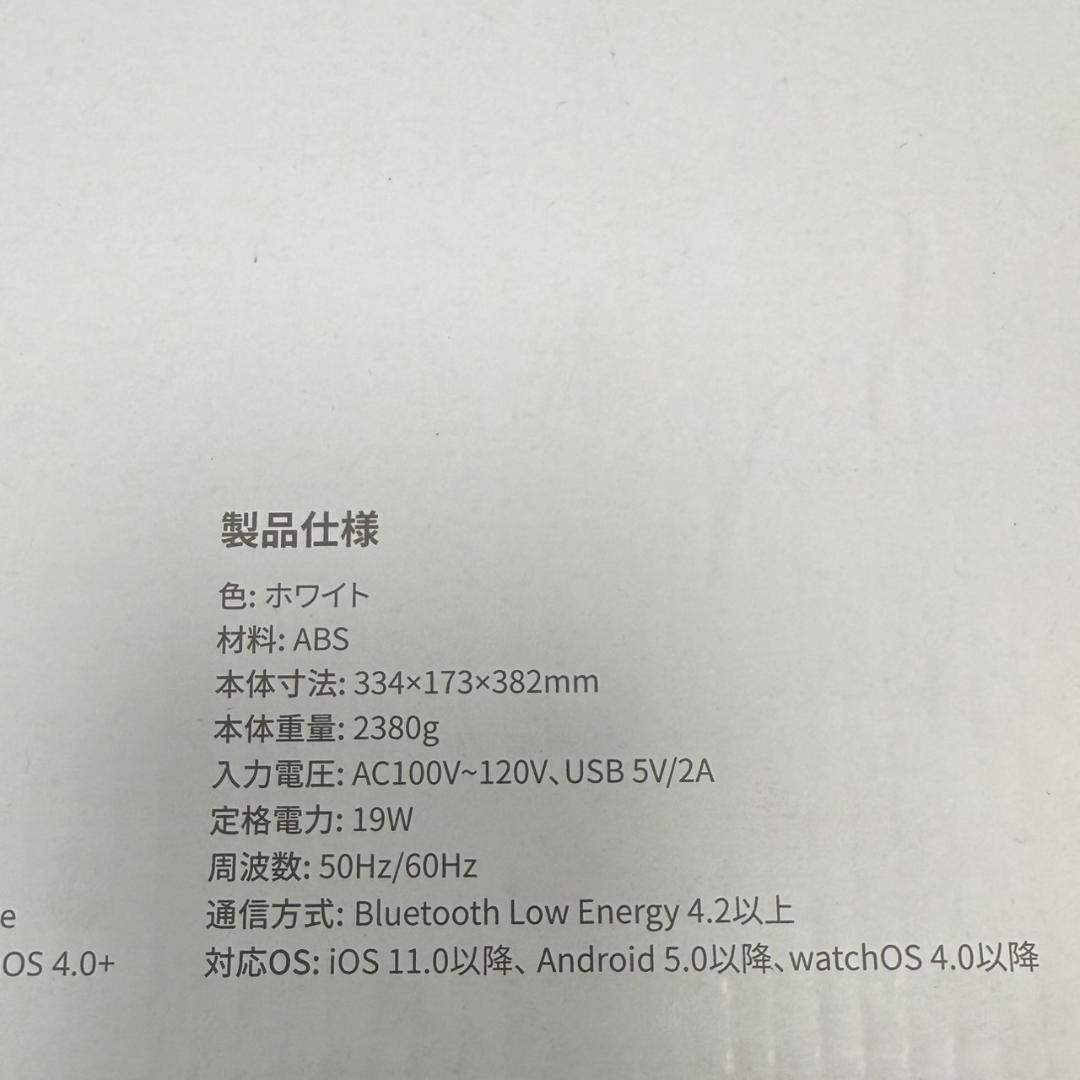 ★SwitchBot　スマートサーキュレーター　W3800510　バッテリー式