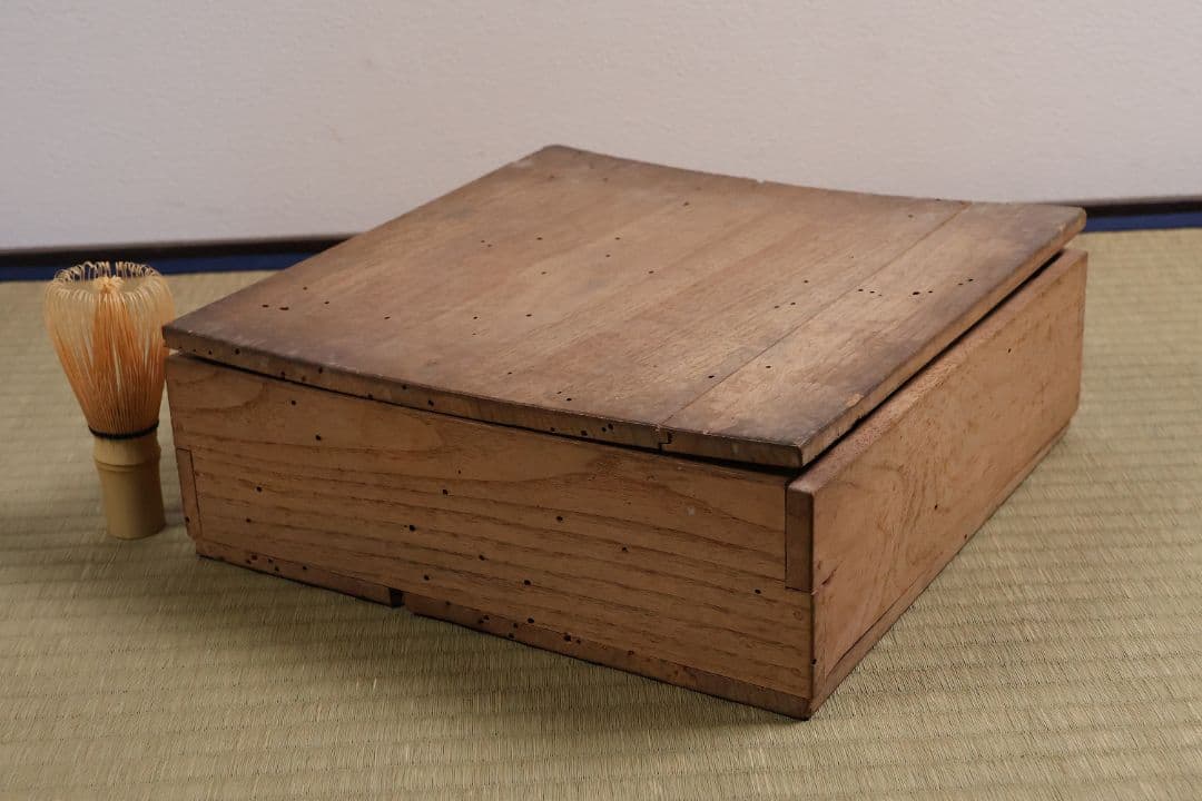 大聖寺伊万里 冨貴長春 輪花金襴手平鉢 菊形 24.7cm 皿 【MA668