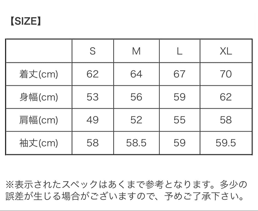 ポークチョップ　スウェット　パーカー