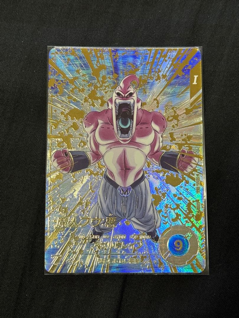 スーパーダイバーズ 魔人ブウ悪 GDR SDV6-066 パラレル