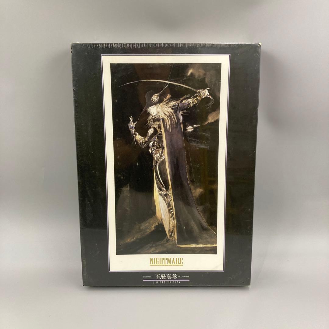 ☆ 天野喜孝 ヴァンパイアハンターD ジグソーパズル 大判