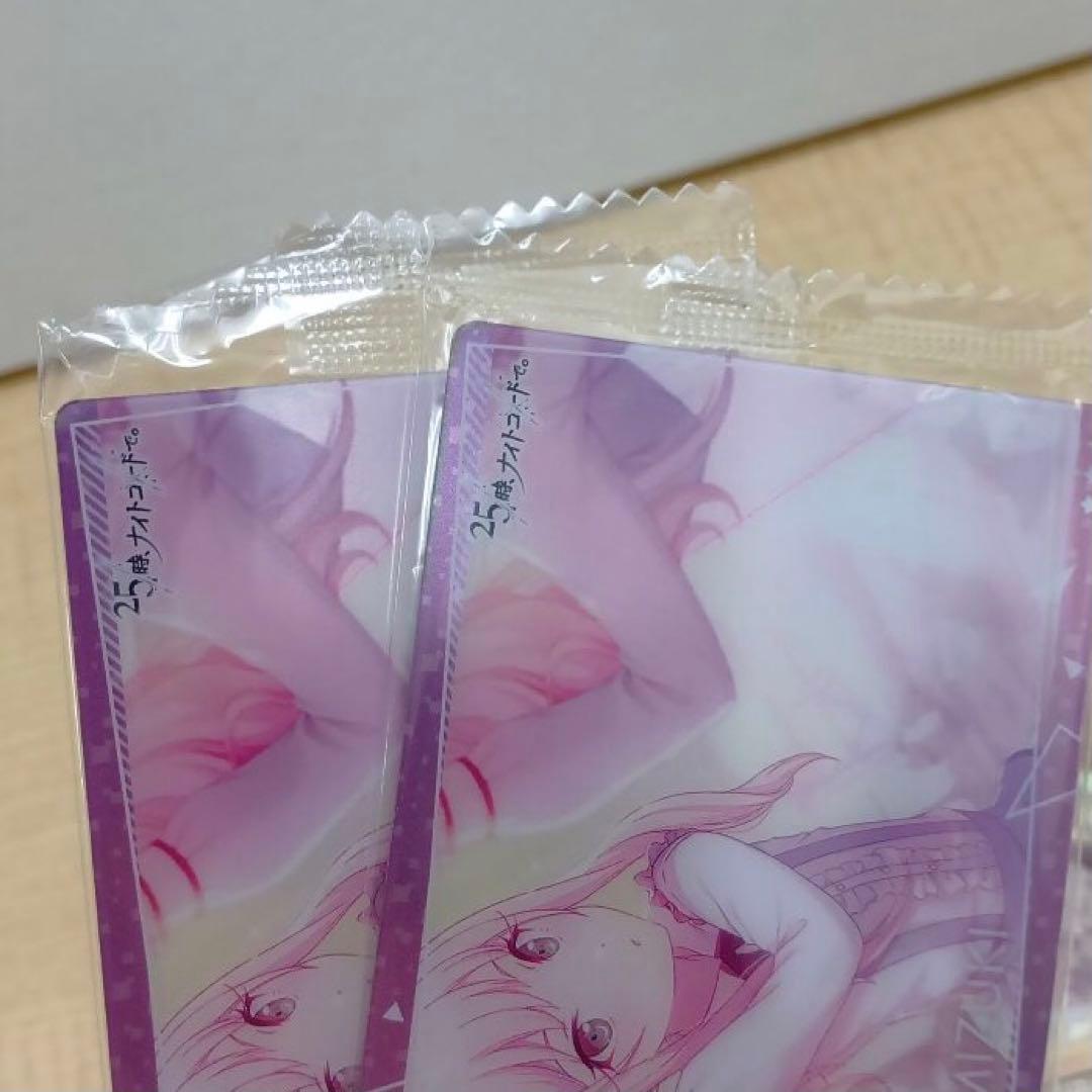 ❶未開封ありプロセカ ウエハースカード 箔押し レア 大量 まとめ売り