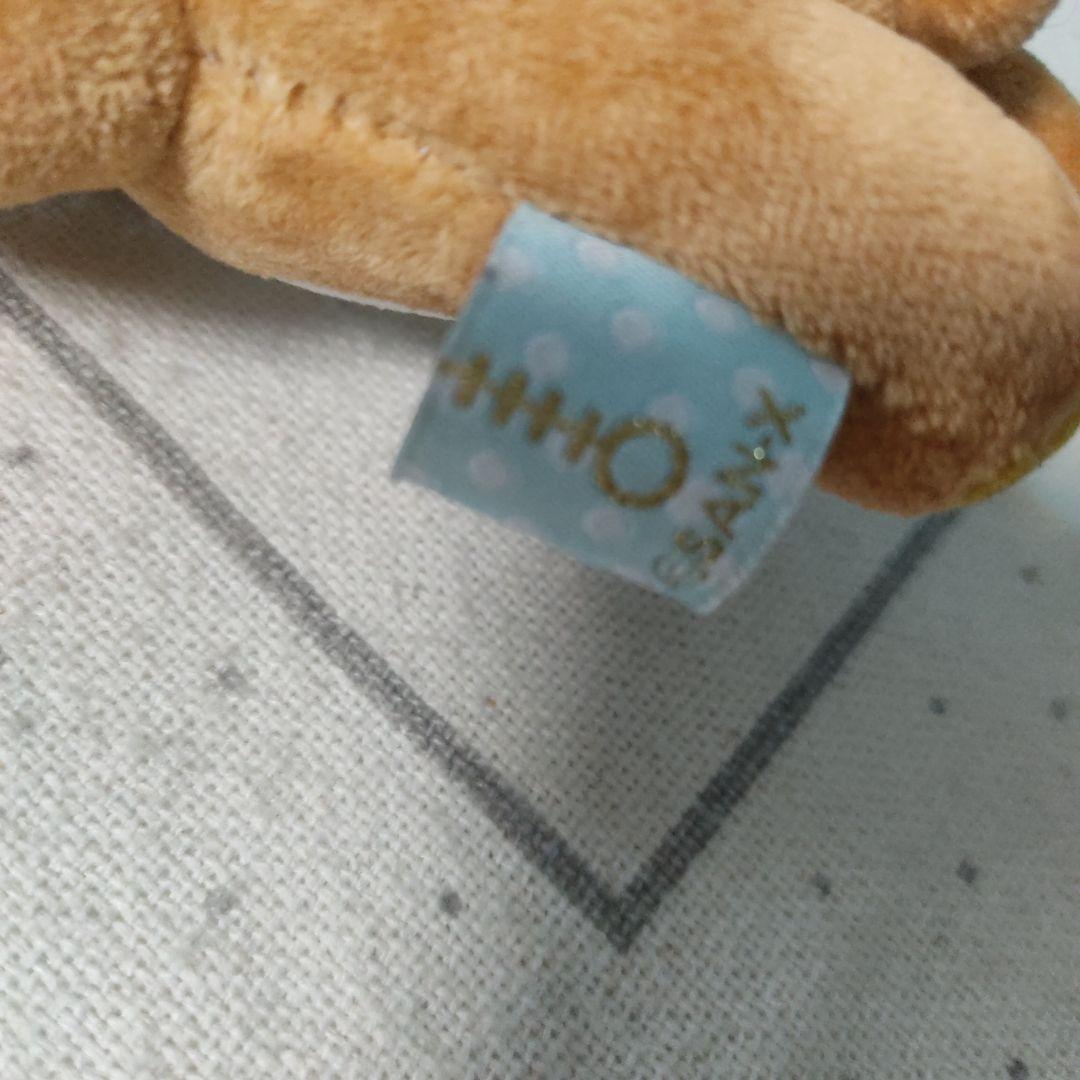 リラックマ ぶらさげぬいぐるみ じつはきぐるみなんです 2018年 着ぐるみ