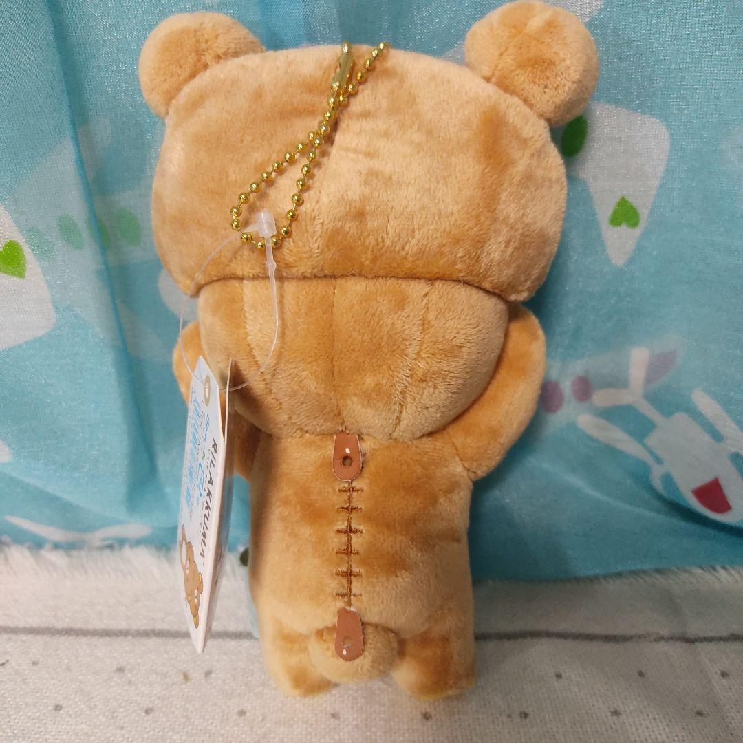 リラックマ ぶらさげぬいぐるみ じつはきぐるみなんです 2018年 着ぐるみ