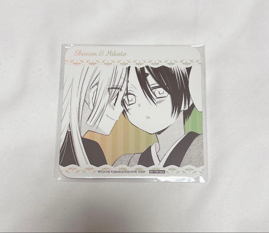 妖狐×僕SS いぬぼく 15周年 藤原ここあ カフェ 特典 コースター 思紋