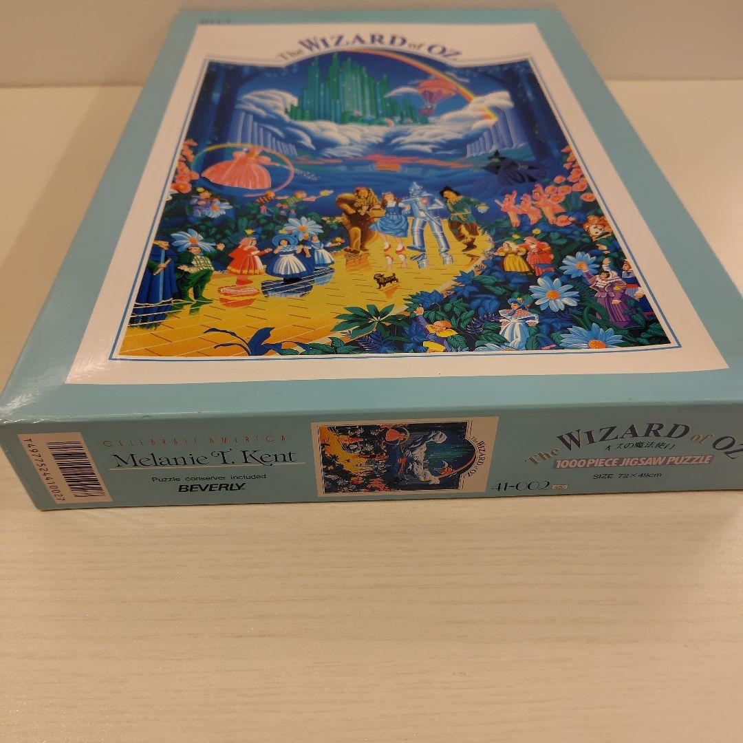 ジグソーパズル 1000ピース メラニー・テイラー・ケント オズの魔法使い