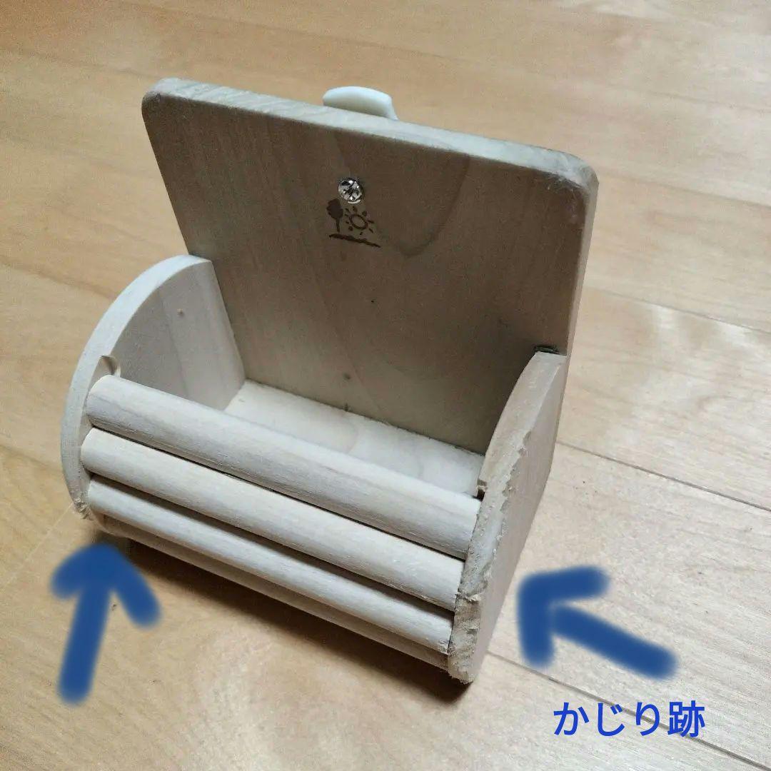 兎用ケージ 小物付(スターターキット、介護用にも)大きめ、段差少ない