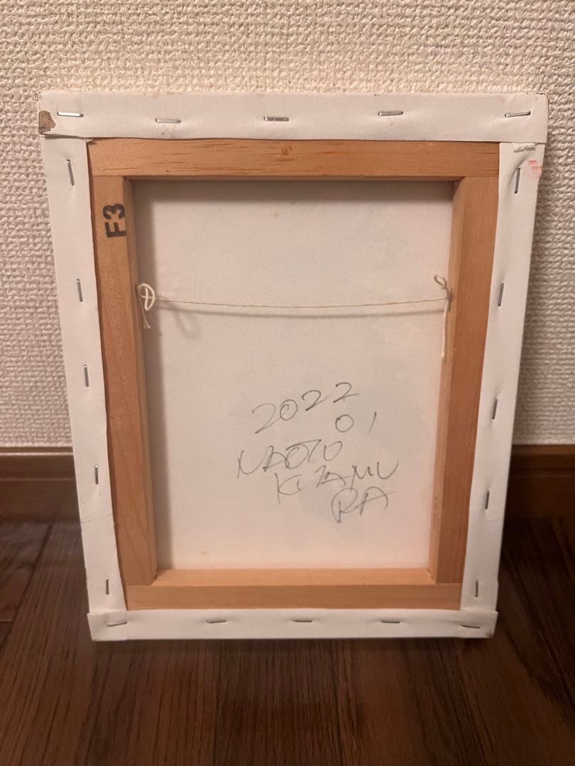 北村直登さん　原画　アクリル画 F3 アルパカ