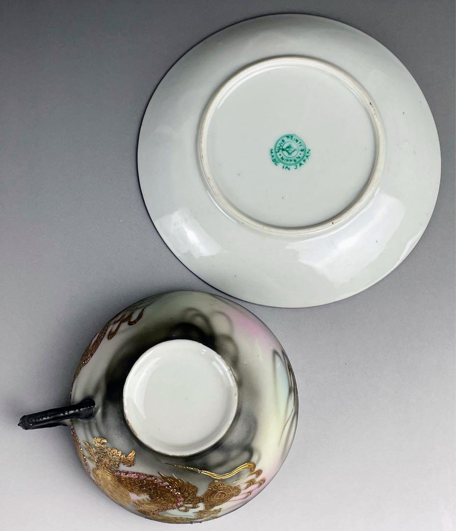 希少】オールドニッポン 龍紋 ティーカップ ソーサー ドラゴン ぼかし 竜