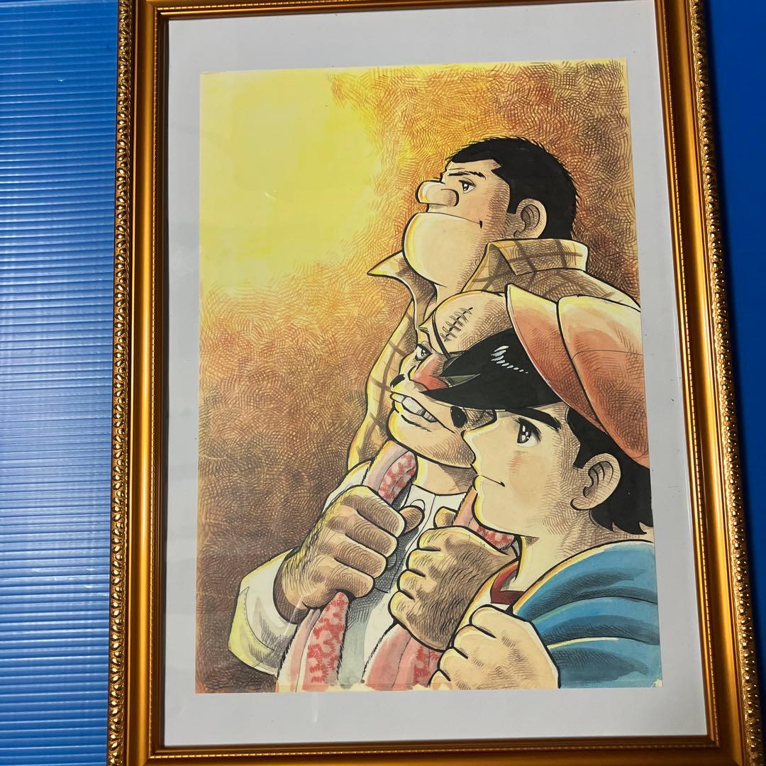 あしたのジョ—複製原画 2点セット【額付】 i-m-x.de