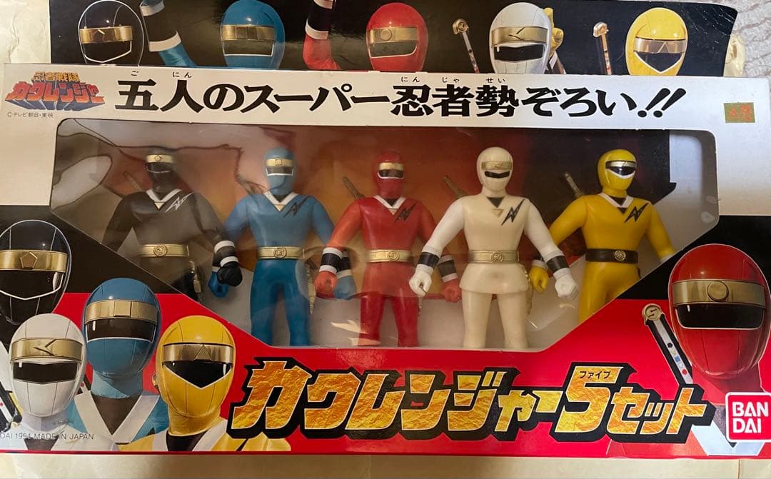 忍者戦隊カクレンジャー カクレンジャー5セット&隠流忍者5セット