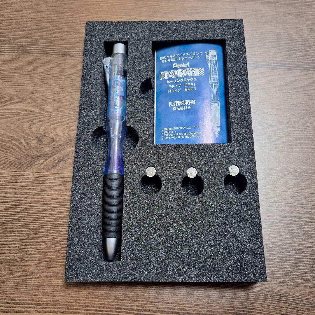 激レア】ぺんてる Pentel ヒーリングミックスF 1/fゆらぎ BRF1