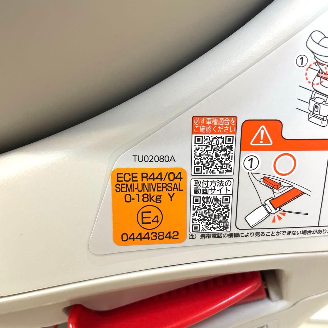 エールベベ ✨360ターンSⅡ✨360℃回転式チャイルドシート❗️