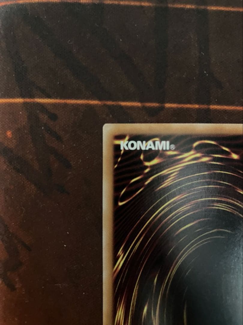 遊戯王 閃刀姫ゼロ プリシク