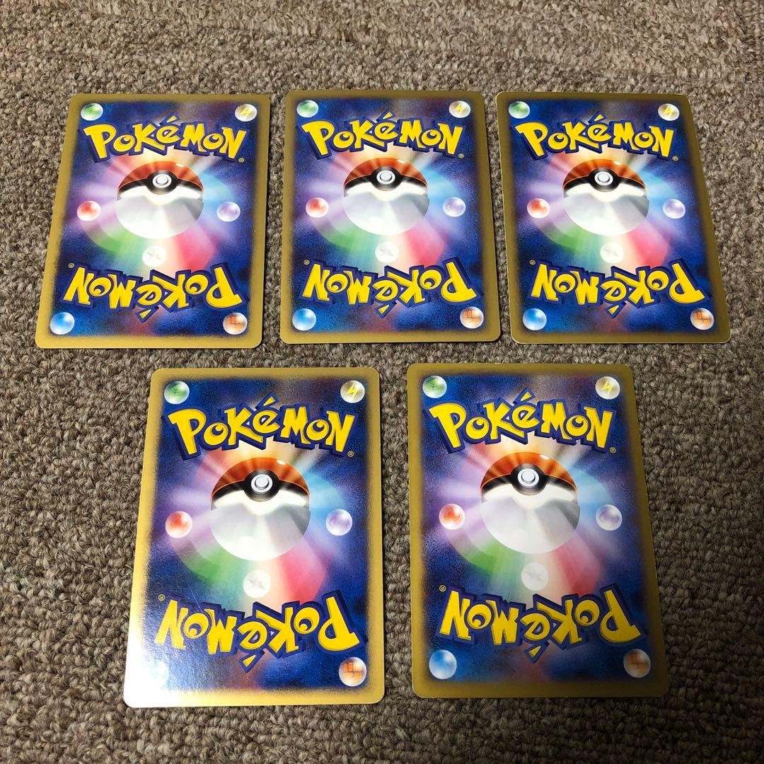 ダークライ 5枚セット