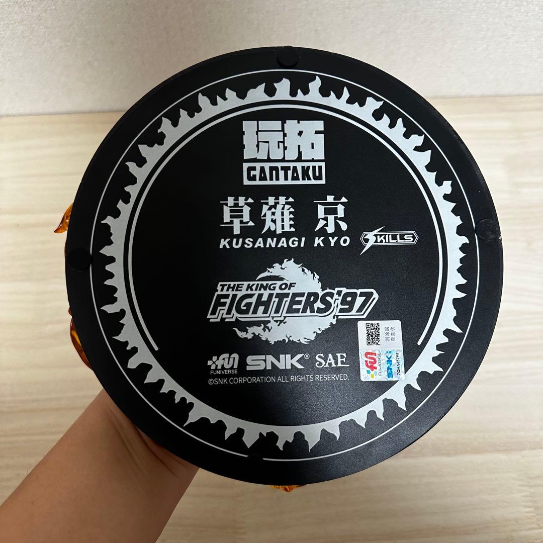 草薙京 1/8 スタチュー THE KING OF FIGHTERS '97 - メルカリ