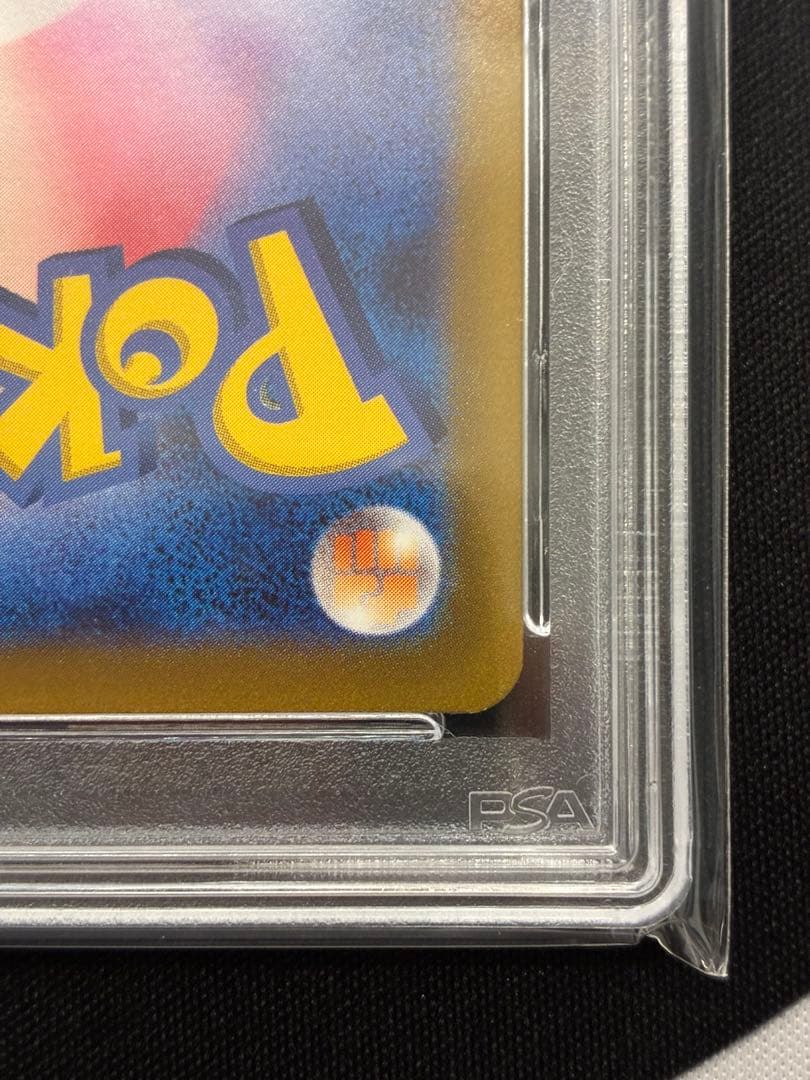 【PSA10】ミュウ AR S12a VSTARユニバース ポケモンカード