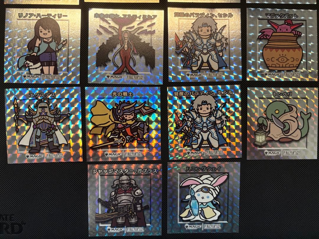MTG FF ちびキャラシール ファイナルファンタジー22枚