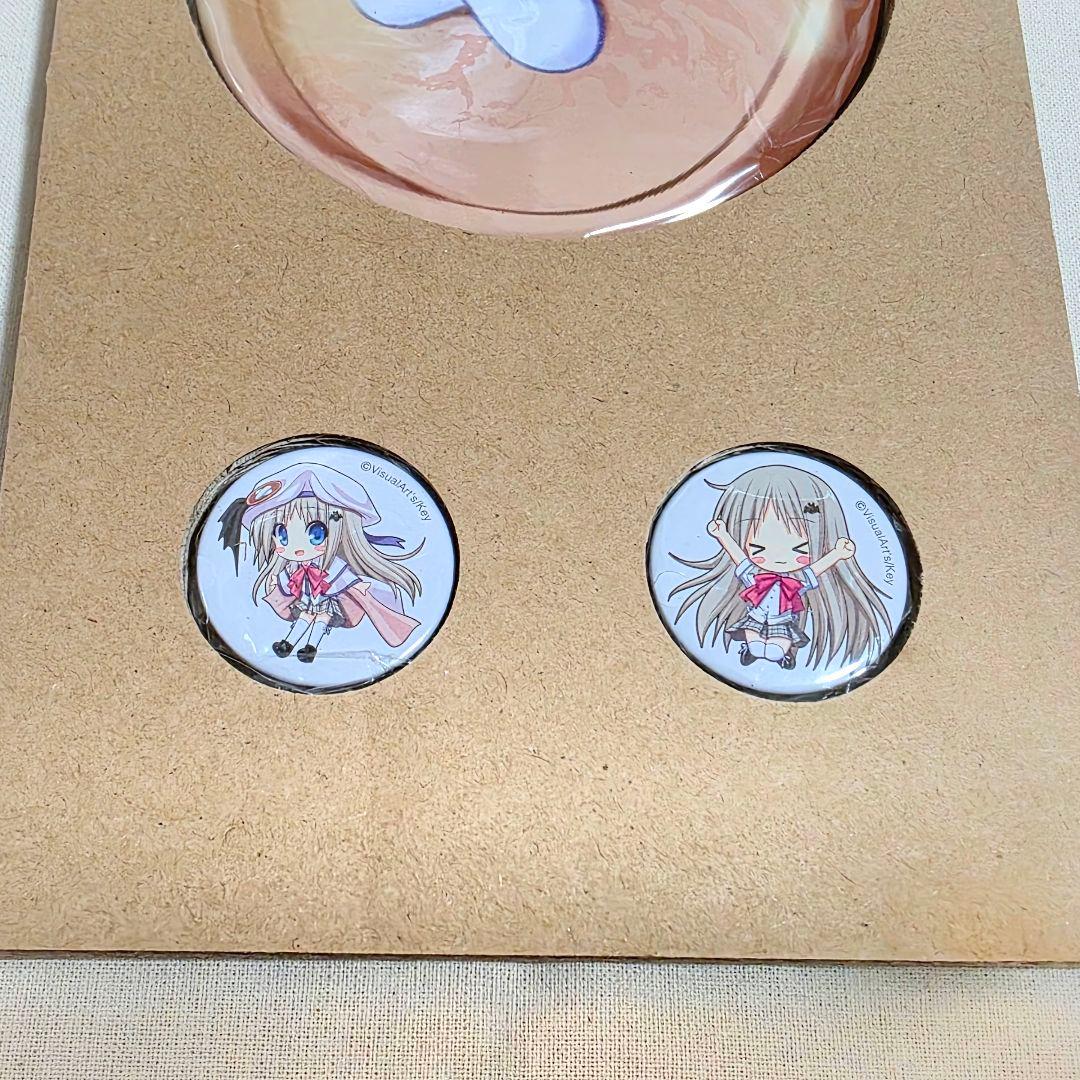 【リトルバスターズ！ 能美クドリャフカ】缶バッジセット