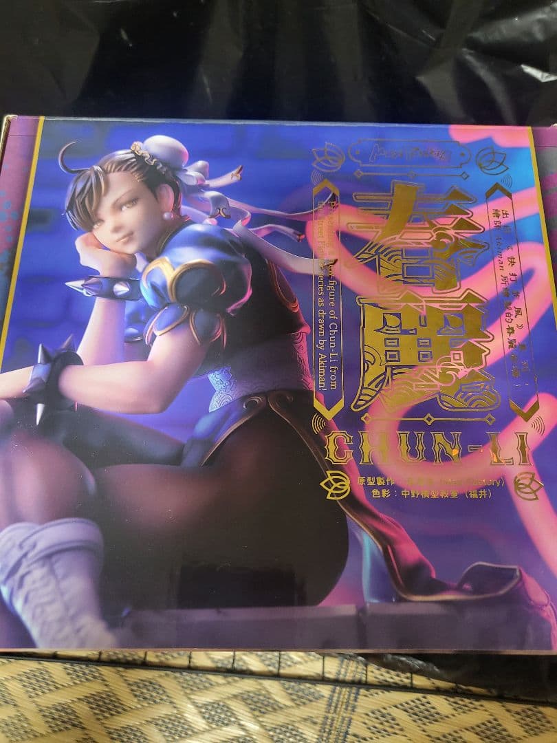 マックスファクトリー 1/6スケール 春麗