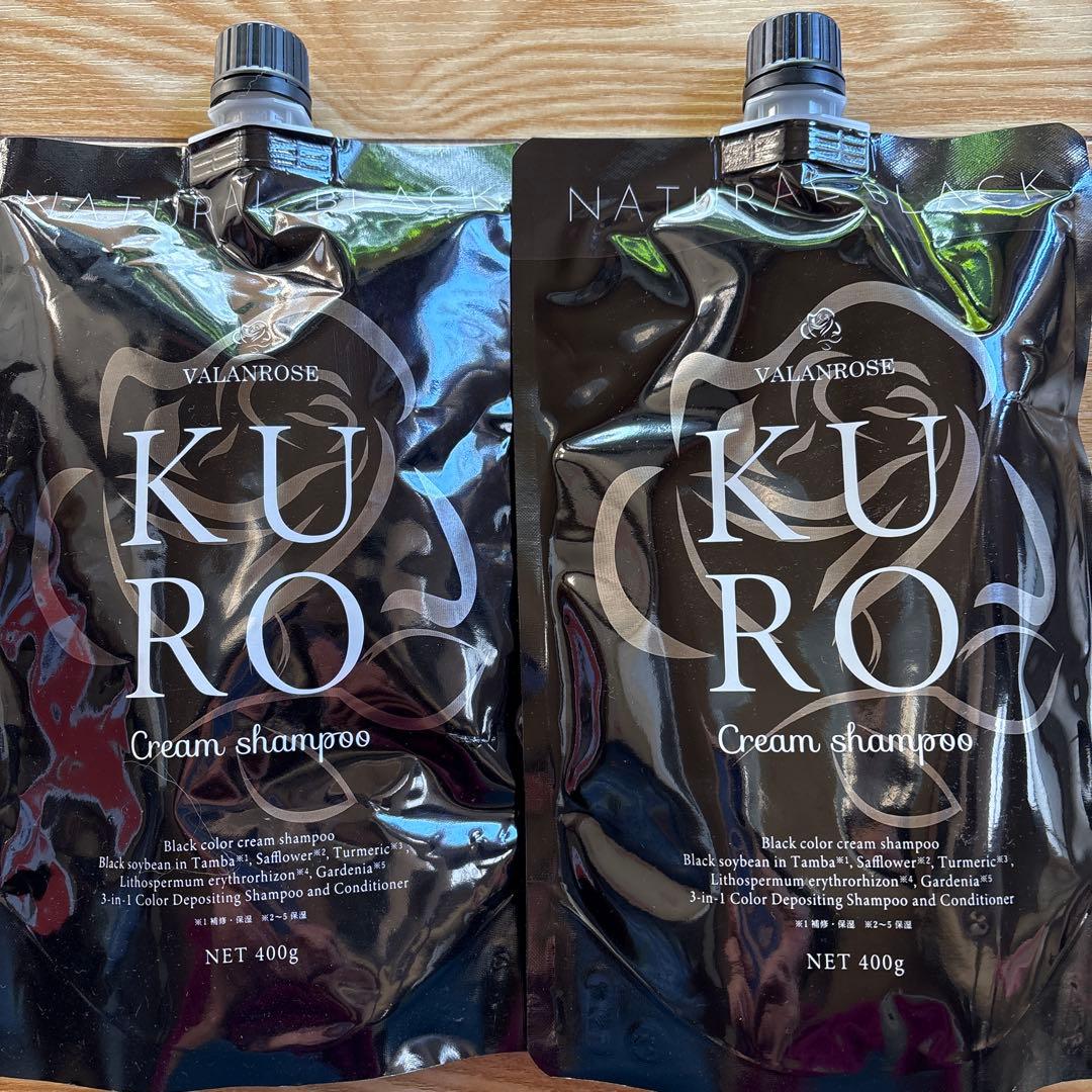 VALANROSE KURO Cream shampoo 400g 2個セット - メルカリ