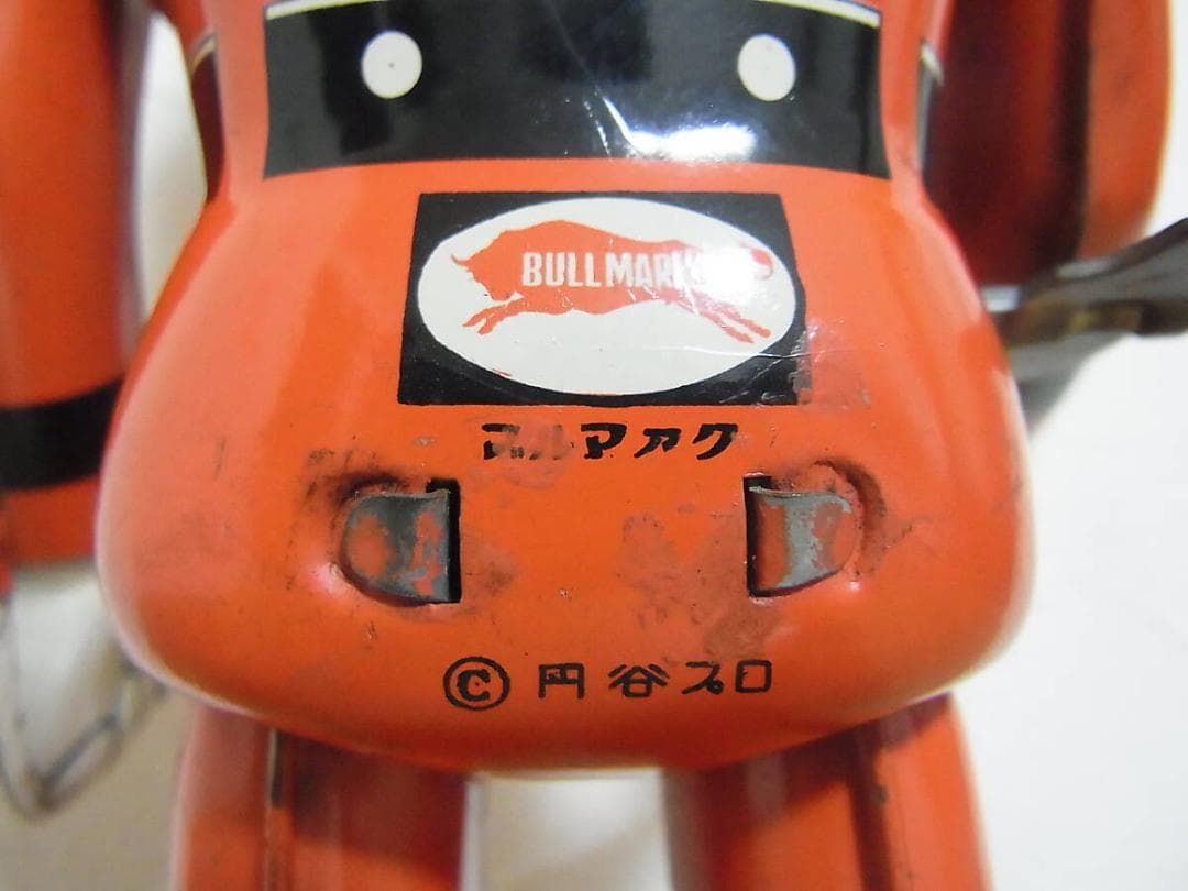 ブルマァク　MAT隊員　面取れ　帰って来たウルトラマン　ブリキ　ゼンマイ