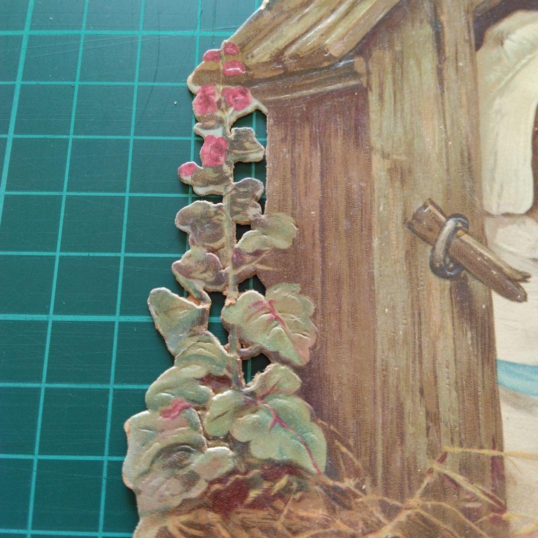 珍品 愛らしい子どもの大きめクロモス 補修跡あり フランス 蚤の市