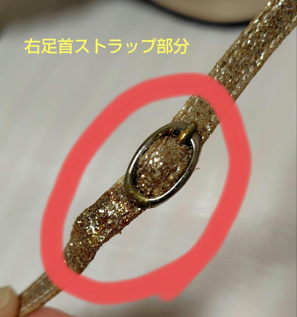 【AIMER】フォーマル アクセサリー&バッグ&シューズセット