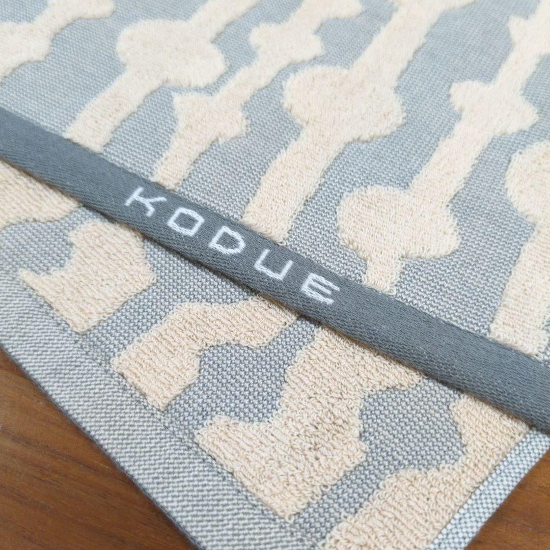 ひびのこづえ 北欧雑貨 生活雑貨 フェイスタオル バス用品 タオル