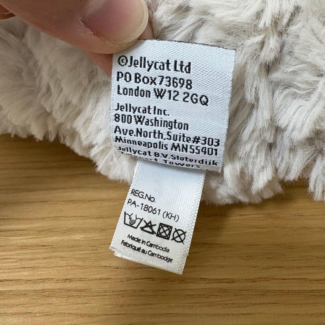 ジェリーキャット　ヤギ　ぬいぐるみ　レア