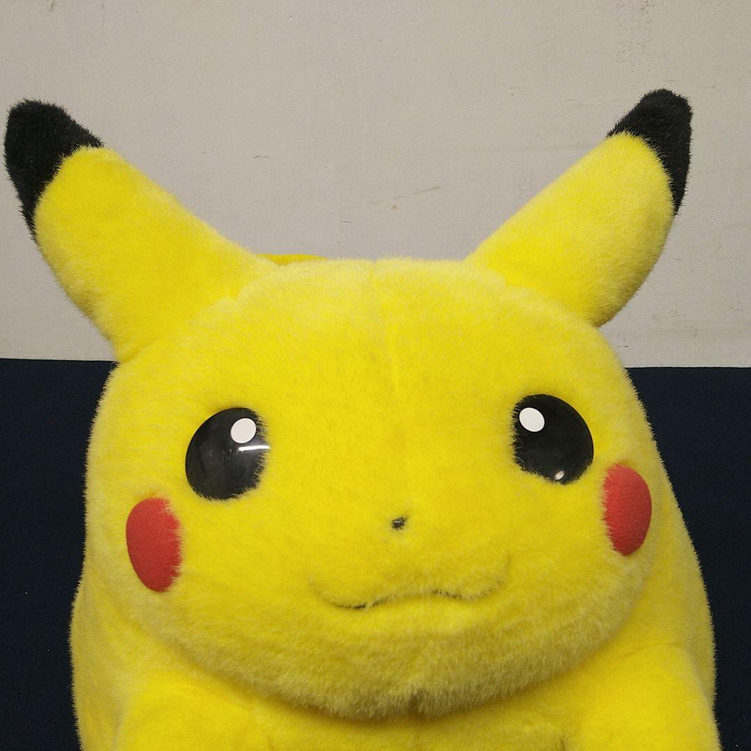 AF64 ピカチュウぬいぐるみTOMY当時物レトロ ポケモン 任天堂