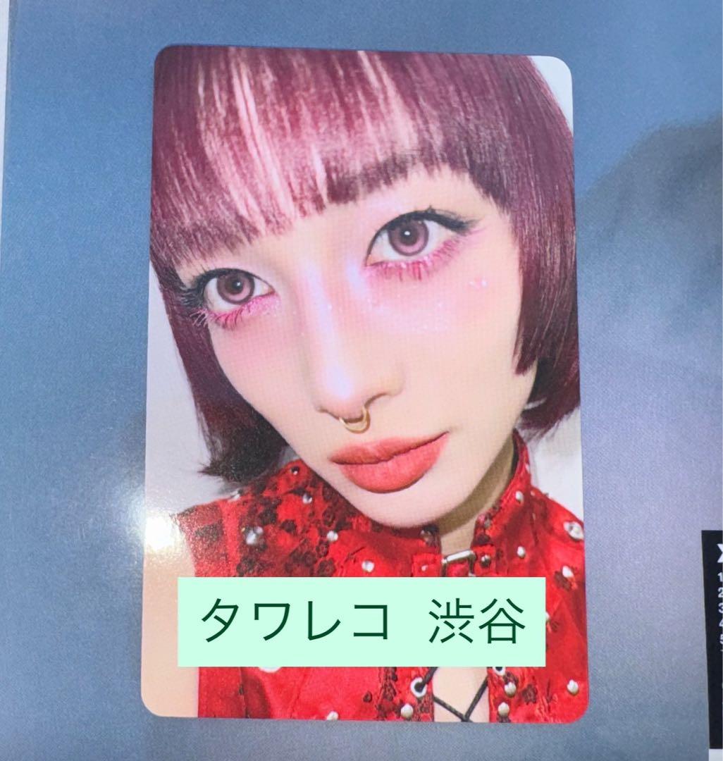 XG 核 the core タワレコ 渋谷 ラキドロ トレカ ジュリン - メルカリ