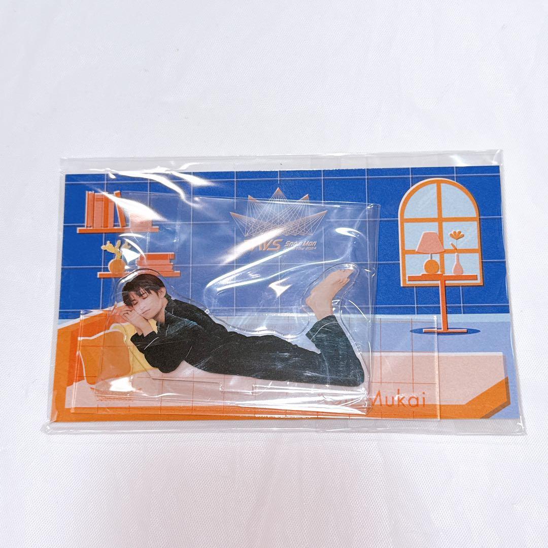 向井康二 アクリルスタンド まとめ売り - メルカリ