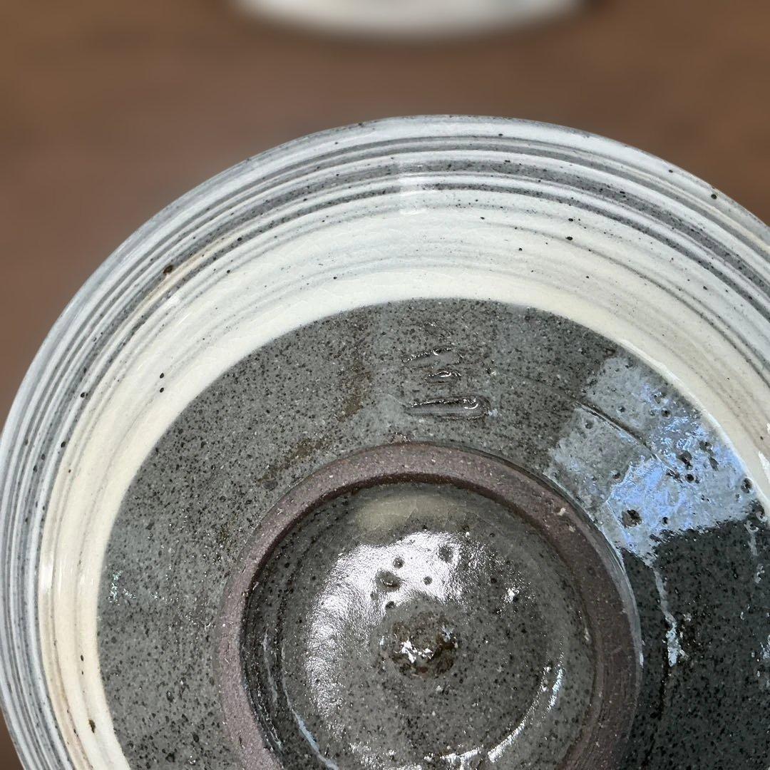 中里隆 隆太窯 唐津刷毛目皿揃 5客