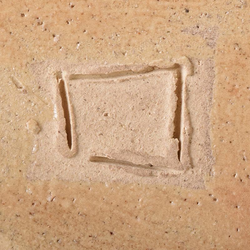 あ 　織部焼　蟹文　平丸皿　共布　黒田陶々庵極め箱　M　R8740B