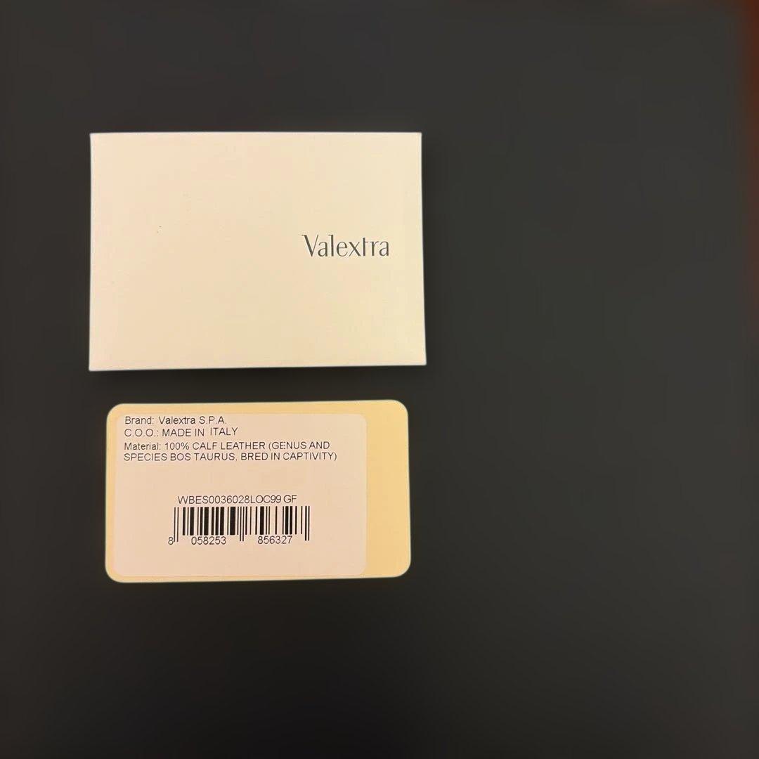 ヴァレクストラ　ミニ　ダークグレー