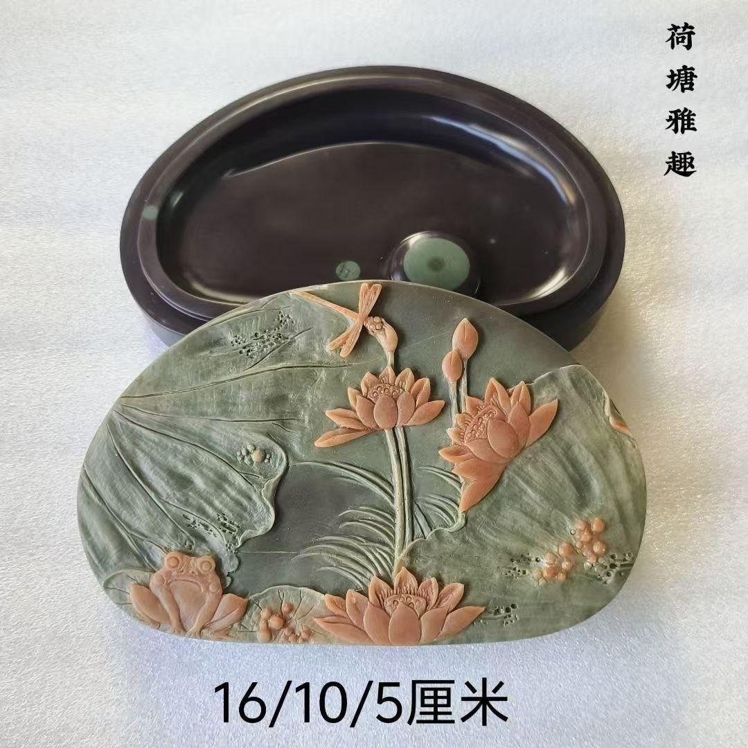 手工芸彫刻硯品番GYCHN20003