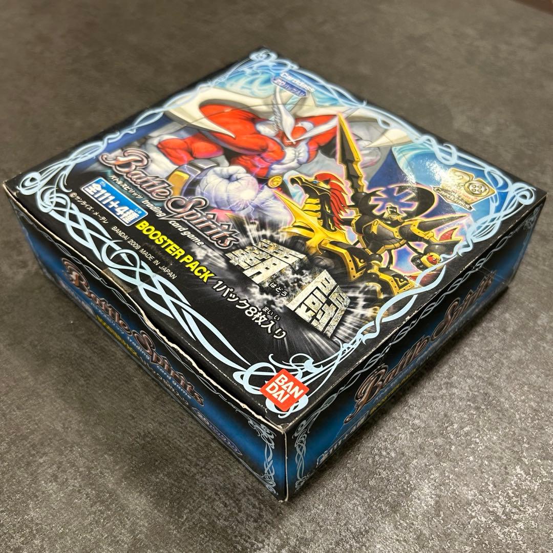 y*読様 覇闘 未開封BOX バトスピ バトルスピリッツ BS03 第三弾 初期の