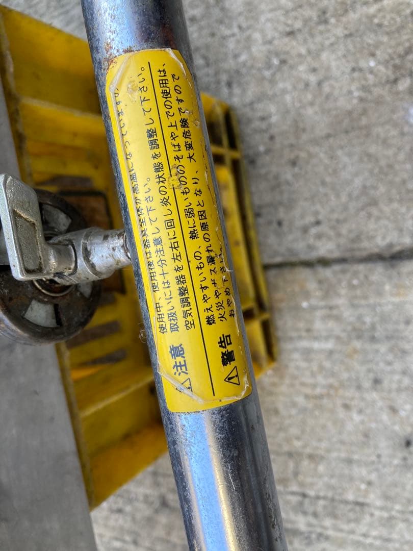 たこ焼き屋 天然ガス式 28個X3連84個と18個X3連