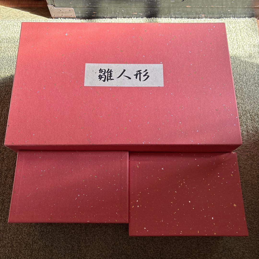 広島　雛人形　澤りか　陶雛　男雛エンジ　女雛エンジ　お雛様　置物　雛飾り