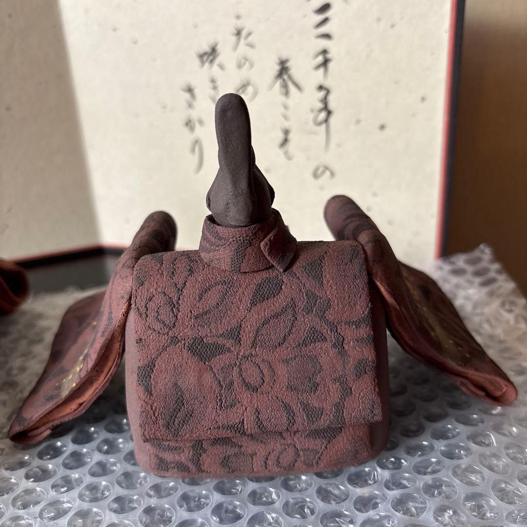 広島　雛人形　澤りか　陶雛　男雛エンジ　女雛エンジ　お雛様　置物　雛飾り