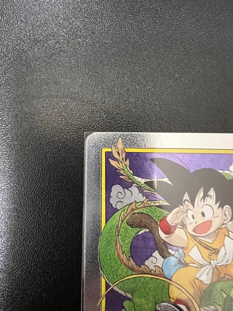 ドラゴンボールフュージョンワールド　エナジーマーカー 1巻 マンガブースター悟空