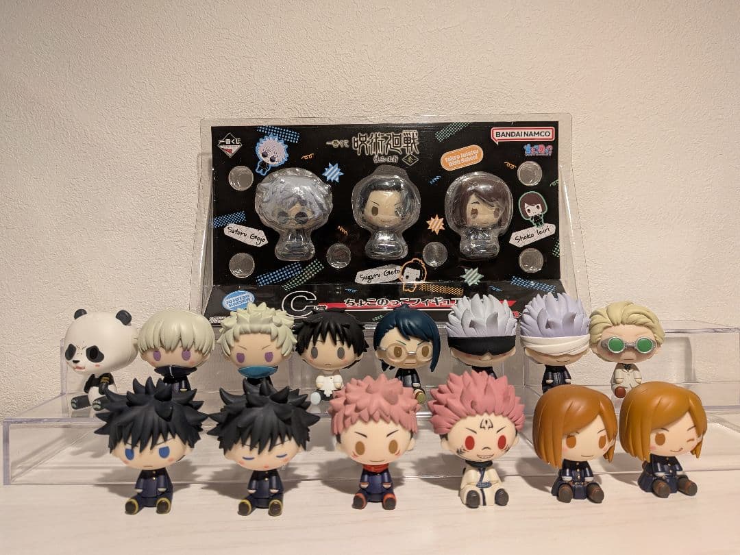 呪術廻戦 ちょこのっこフィギュア 17体セット - メルカリ